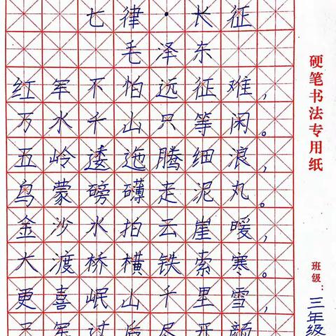 桥头小学国庆假期，我成长，我快乐