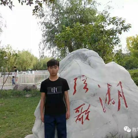 张岩:理科县状元的学习经验