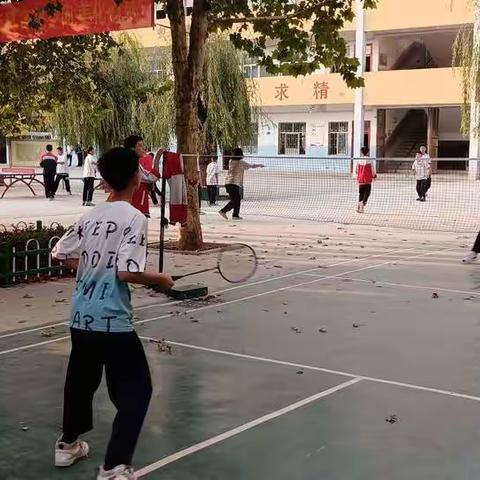 掌握运动技能，健康幸福一生