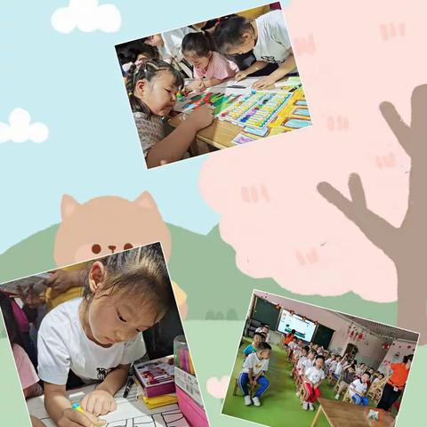 敦煌市幼儿园大三班家庭教育之毕业季分享美篇