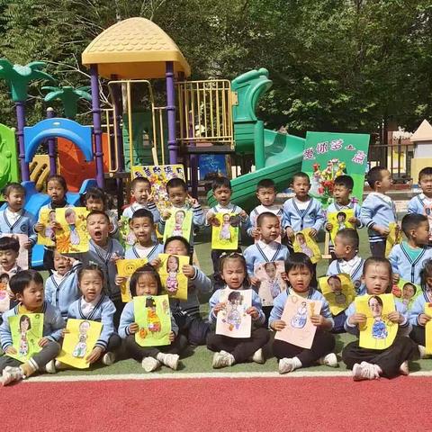 《从“哄”孩子说起》学习分享