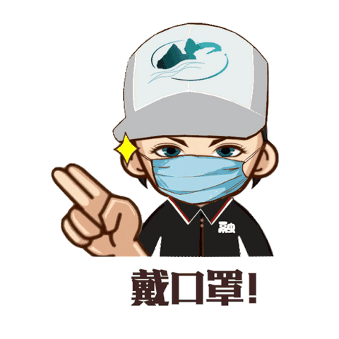 敦煌市南街小学一（1）班抗击疫情，从我做起