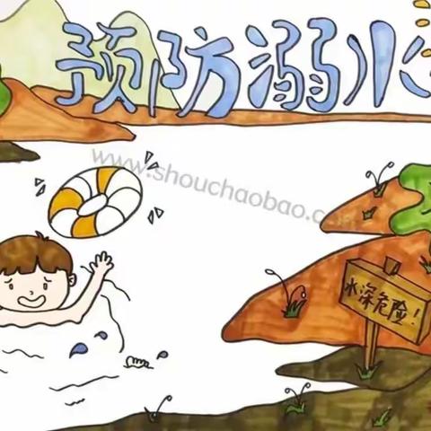 暑假到，幸福到：愿我的夏日暑气全消，与清凉相伴，让我这个暑假有数不清的幸福