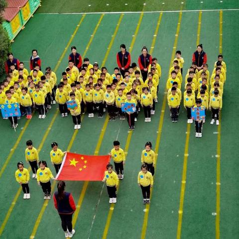 🏘金都花园幼儿园          “大班春季运动会”