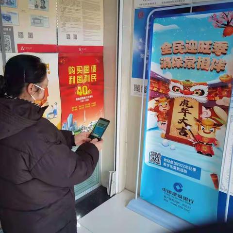 全民造福季，消保常相伴