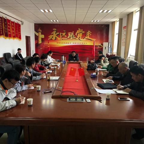 蒙阴县民营企业党建座谈会在锣响召开