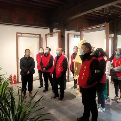 不忘初心、牢记使命—资管公司组织参观徐侨馆