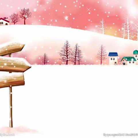 新的期望，爱的阳光——中二班