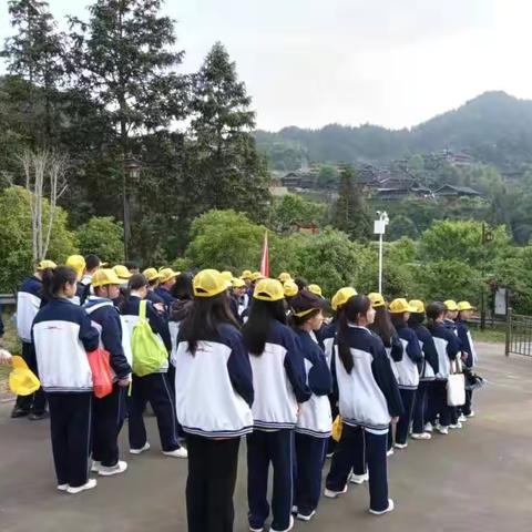 溆浦一中八十班穿岩山研学