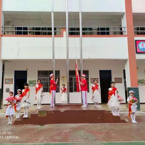 那大第五小学＂安全生产月＂活动启动仪式——消除事故隐患，筑牢安全防线