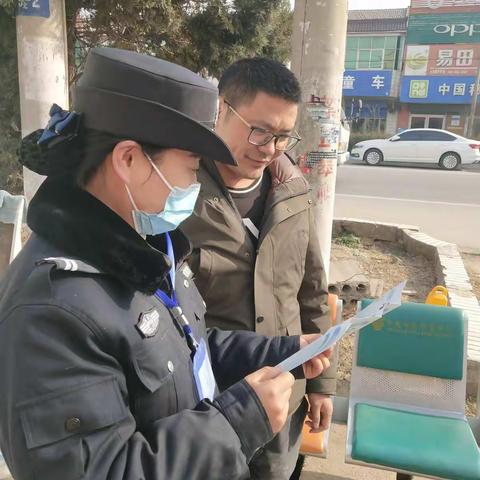 依法整治拒收现金行为 有效净化人民币流通环境