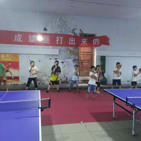 何永亮快乐乒乓二期招生中