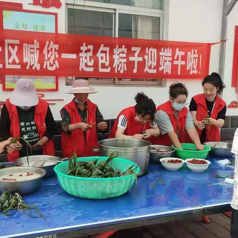 【新时代文明实践站】阳桥社区举办“迎端午 包粽子 送关爱”活动