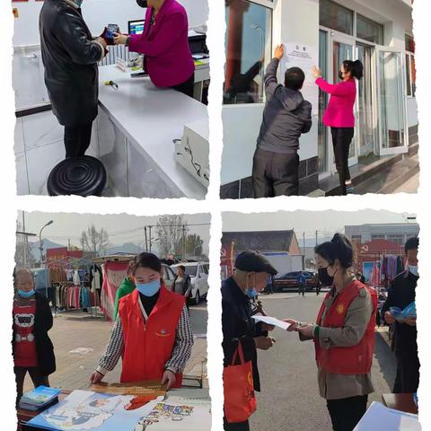 【偏桥子镇】镇行政综合服务中心与阳桥社区共同组织开展城乡居民养老保险和医保政策宣传活动