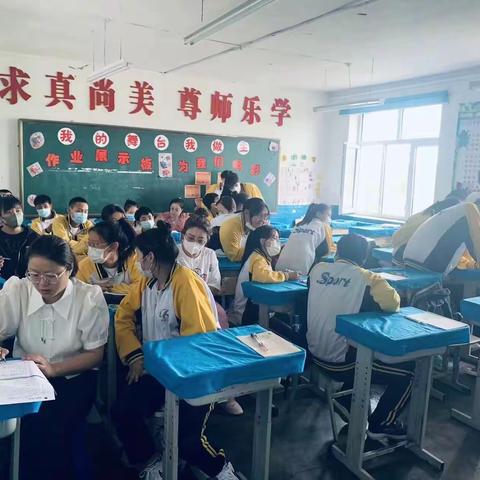 “送课下乡”走进十六中”——《遇见更好的自己》主题班会