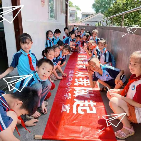 “远离溺水危险，共筑安全防线”——泰和县沿溪小学开展防溺水安全系列活动