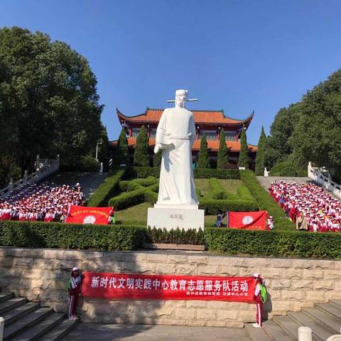 “弘扬民族气节  感受传统工艺文化”——泰和县沿溪中心小学2020年研学之旅