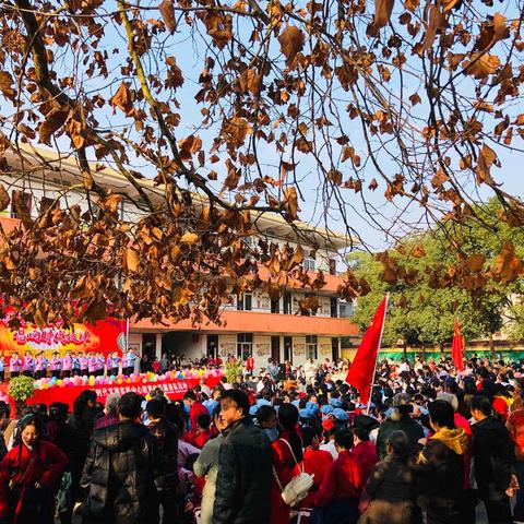 “吟诵国学经典   唱响时代旋律”——泰和县沿溪中心小学喜迎2021元旦暨师生“吟唱”会