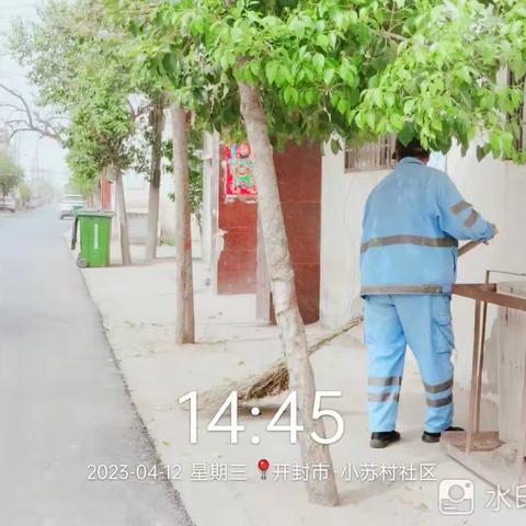 “三化”城乡接合部及农村人居环境面貌提升