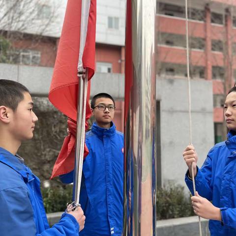 西安益新中学举行2022——2023学年度第一学期第十五周升国旗仪式