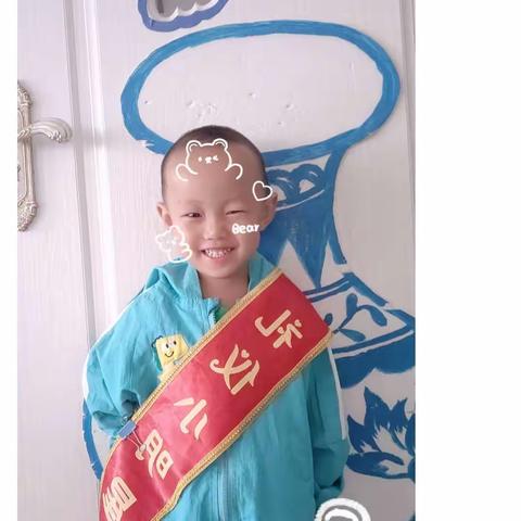 爱上幼儿园——🐝