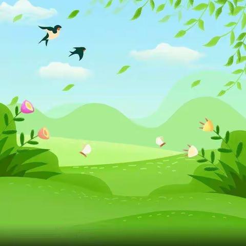 “只此青绿·寻春去”——卫源社区幼儿园中一班主题活动