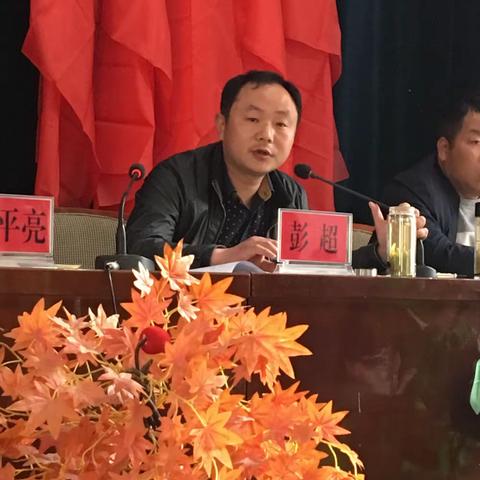 板房子镇组织镇村干部学习扫黑除恶理论知识