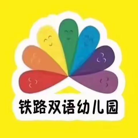 🔴致家长的一封信：防疫期间，幼儿园需要您的理解和配合