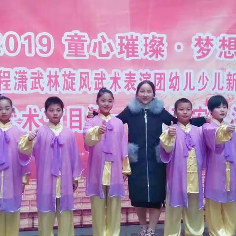 弘扬国粹传承文化精髓