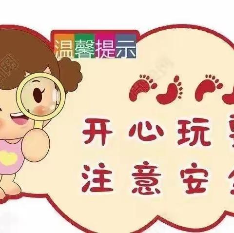 维港花园的美篇