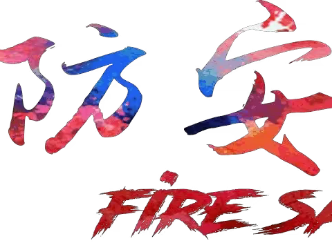 维港花园的美篇