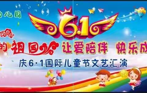 金苹果的美篇