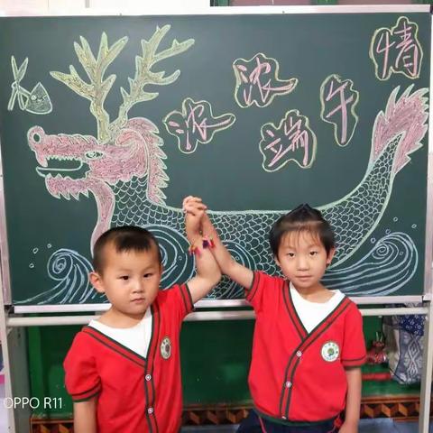 花蕾幼儿园端午节放假通知、温馨提示！