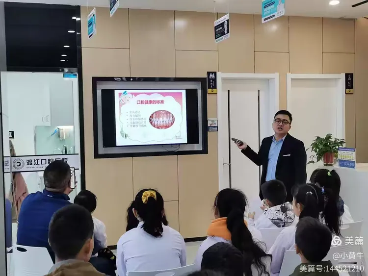 北京口腔医院核磁加急找黄牛