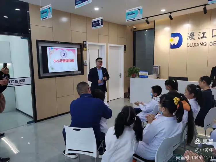 关于北京口腔医院、协助就诊黄牛专家预约挂号的信息 关于北京口腔医院、协助就诊黄牛专家预约挂号的信息