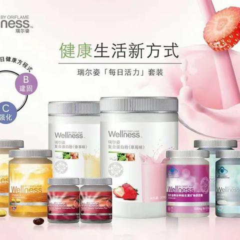 蛋白质带给人体的重要性