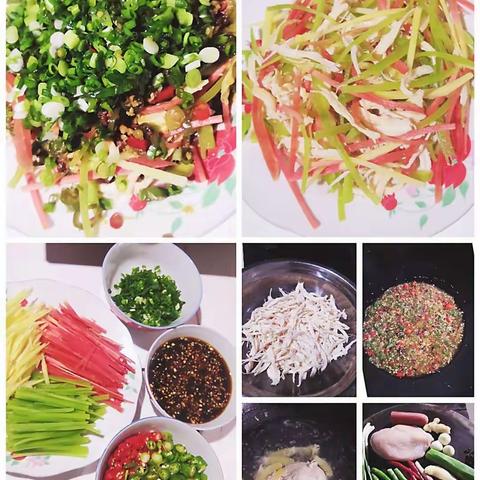 美味的麻辣三丝