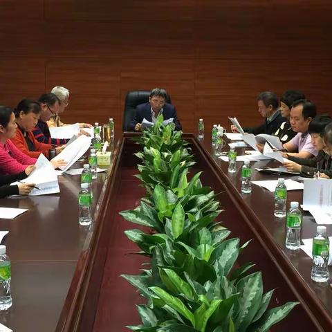 海口市支付局召开监督执纪“四种形态”及领导班子履职行权工作部署会