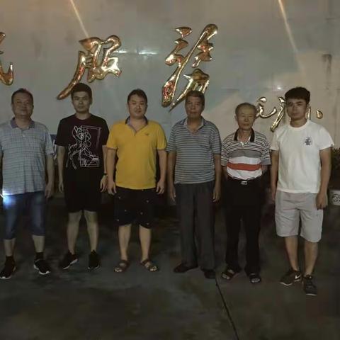 市支付局开展双创夜训工作