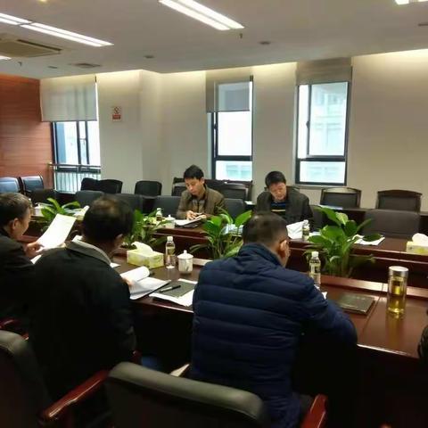 海口市财政国库支付局召开2017年度党员领导干部民主生活会