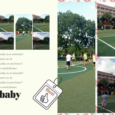 耀我青春、激情你我 ——记宁化二中高一(7)班双礼(理)教育之激情活动月系列活动