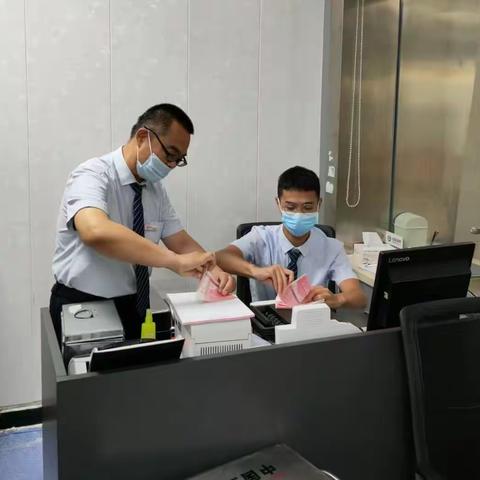 【皖美工行服务】工行太和人民路支行进行点钞技能训练