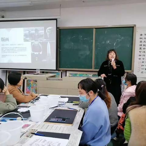 岁月有痕，为爱相聚          ——两节美术教学课分享