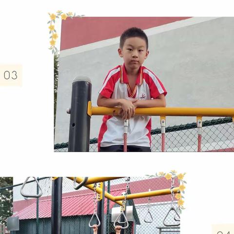 激“力”童心，共“祝”成长——第五学校小学部一年级拓展基地实践活动（二）