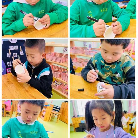 记录📝🌈幼儿园美好时光🌈🌻🌻—💖幼儿园大一班👧🏻 👦🏻