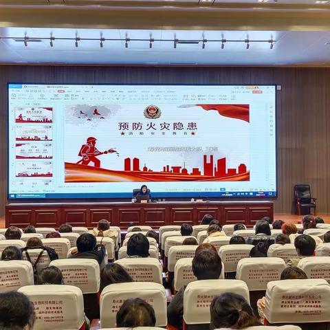 火焰蓝＋领头雁丨寿光市妇联举办巾帼领头雁淬炼行动暨基层妇联干部消防培训班