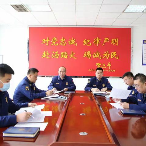 持续推进“揭榜挂帅”攻坚行动---寿光大队开展化工单位实地熟悉