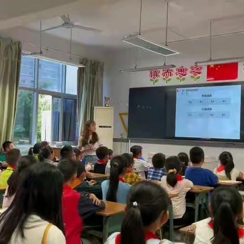 杏家湾小学—跟岗研修