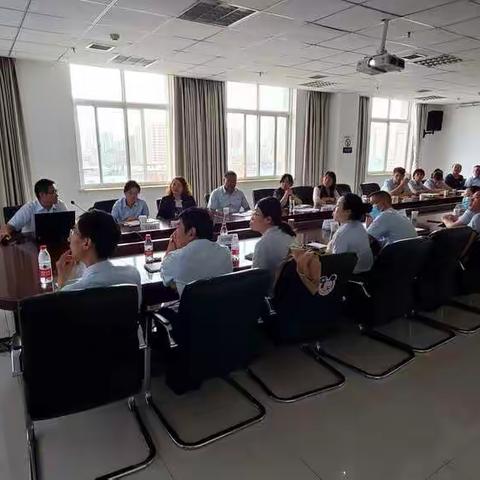 郊管部召开2021年消保及个人季末收口工作专题会议