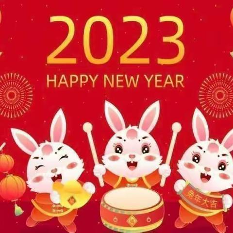 2023年寒假泊头市文庙中学致学生家长的一封信